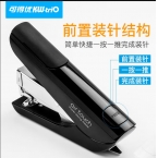 可得优空气质感订书机大号办公订书机加厚12号针可订20/40页  556A-1
