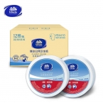 维达大卷纸VS4410 805g 2层/112*95mm