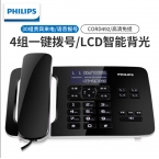 飞利浦电话机CORD 492  -1