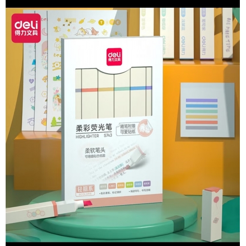 得力S743方杆荧光笔(轻胭脂色系)-6