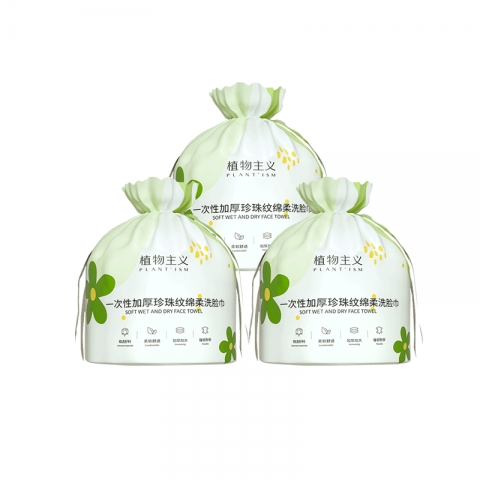 赠品：植物主义洗脸巾3卷