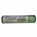 赠品：振兴牌 卷装点段式垃圾袋 BX630 50*45cm 50个-5
