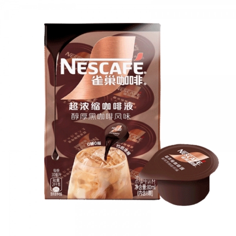 赠品：雀巢咖啡浓缩咖啡8颗-6