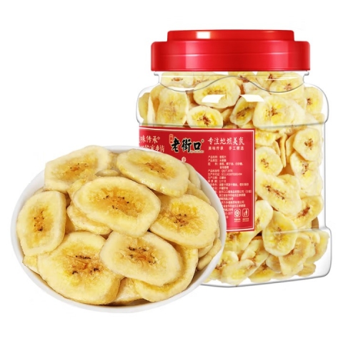 赠品：老街口香蕉片300g 罐-6
