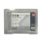 赠品：得力坚固型文件盒5702--356x266x35MM-1
