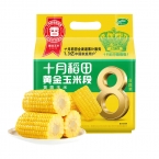 赠品：十月稻田-黄糯玉米-1.6斤(8段)