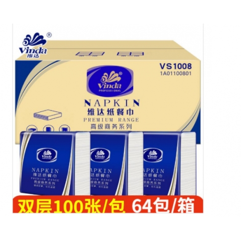 维达餐巾纸VS1008  230*230 2层100张64包