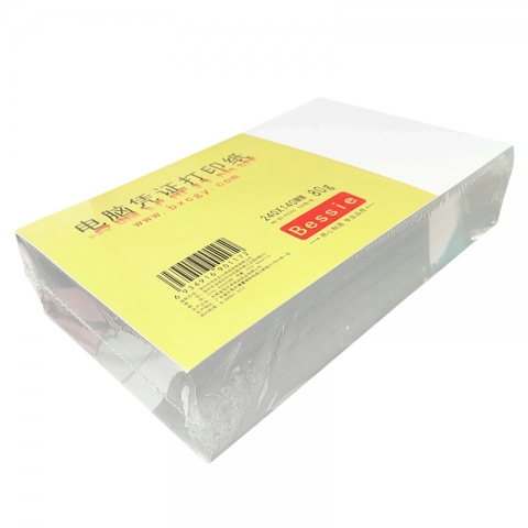 Bessie凭证打印纸BS-PZ005  80g  140*...